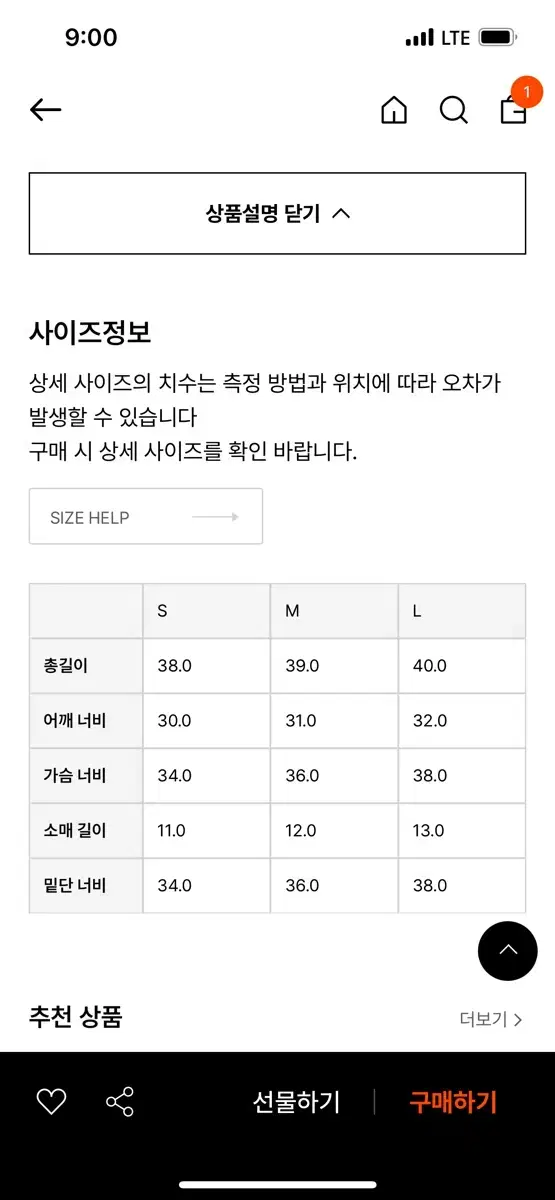 thumbnail-6